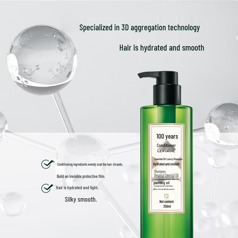 Шампунь класса люкс Runfa Watery Smooth с эфирными маслами, выпущенный 100 лет назад.