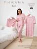 Женский тонкий пижамный комплект, 4 предмета,