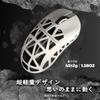 ATTACK SHARK R2 Gaming Mouse Magnesium Alloy Wireless PAW3950 8000hz Wired 42000DPI 45g Ultra Light Optical Micro Switch Coiled Cable Included Tape