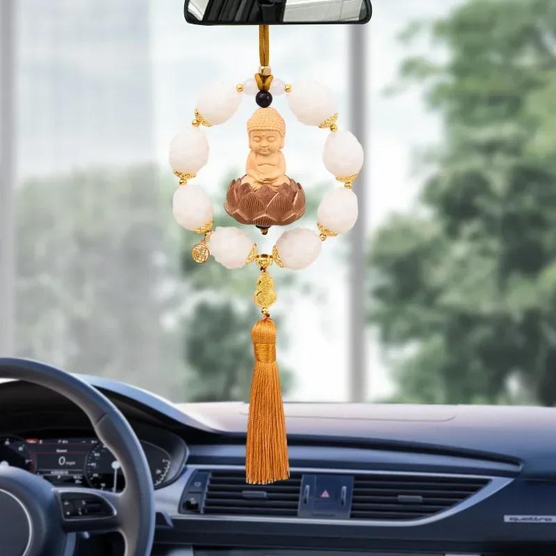 Car Pendant Lotus Pendant Buddha Ornament Gourd Blessing Ornament Creative Boxwood High-end New Pendant Car Accessories Interior