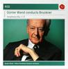 CD АНТОН БРУКНЕР ГЮНТЕР ВАНД КЁЛЬН Симфонии Брукнера № 1–9 88697776582 RCA Red Seal 2010 EU Классика Б/у