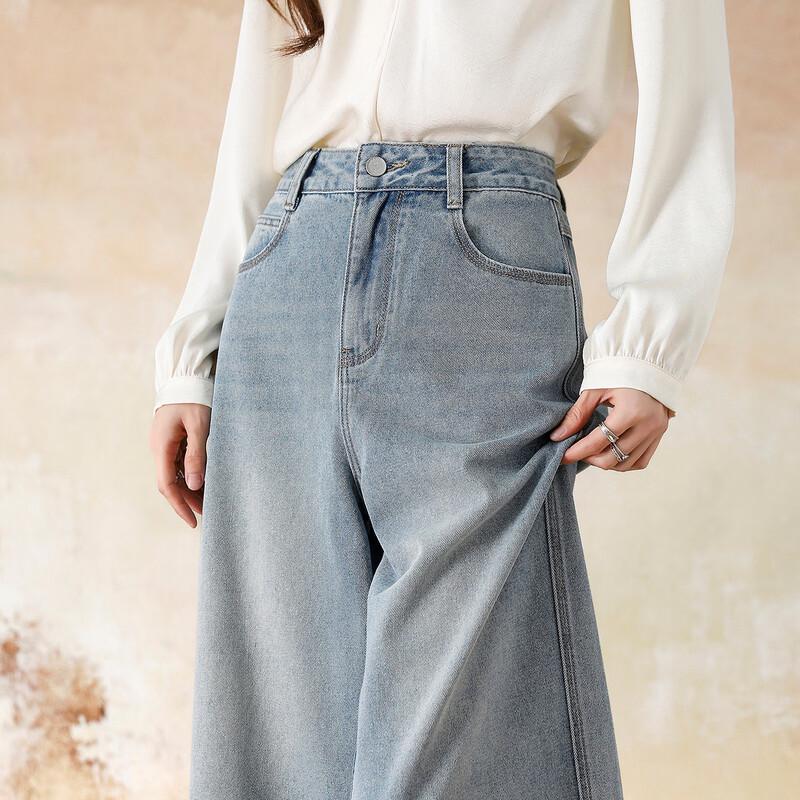 Джинсы с вышивкой Demana в новом китайском стиле, широкие