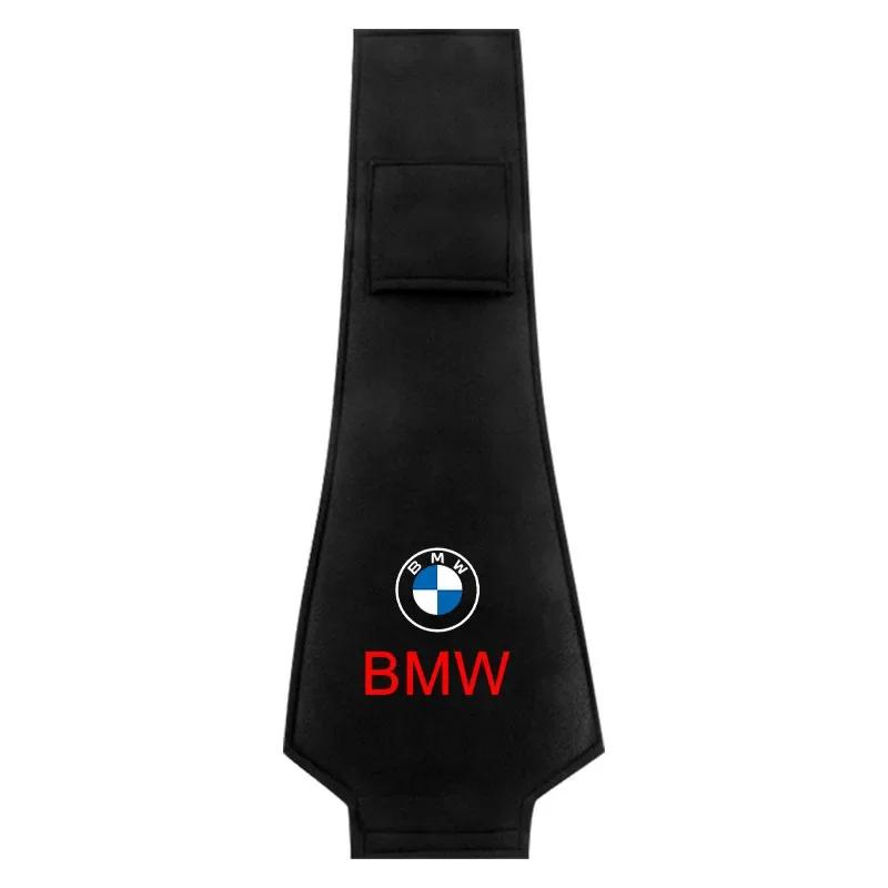 1/2pcs Car Accessories Seat Headrest Protective Covers For BMW M X1 X3 X5 X6 X7 E34 E36 E39 E46 F10 F20 Z4 Performance