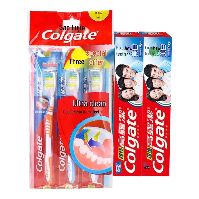 Colgate Super Clean Toothbrush & High Calcium Toothpaste Set