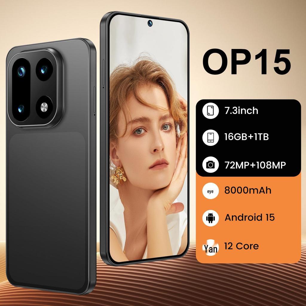 OP15 5G Android-смартфон: 16 ГБ + 1 ТБ, 7,3-дюймовый дисплей с вырезом