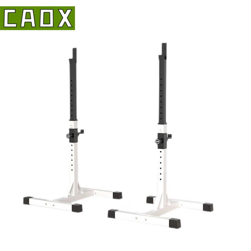 Многофункциональная серия стоек для приседаний и скамеек для жима CAOX