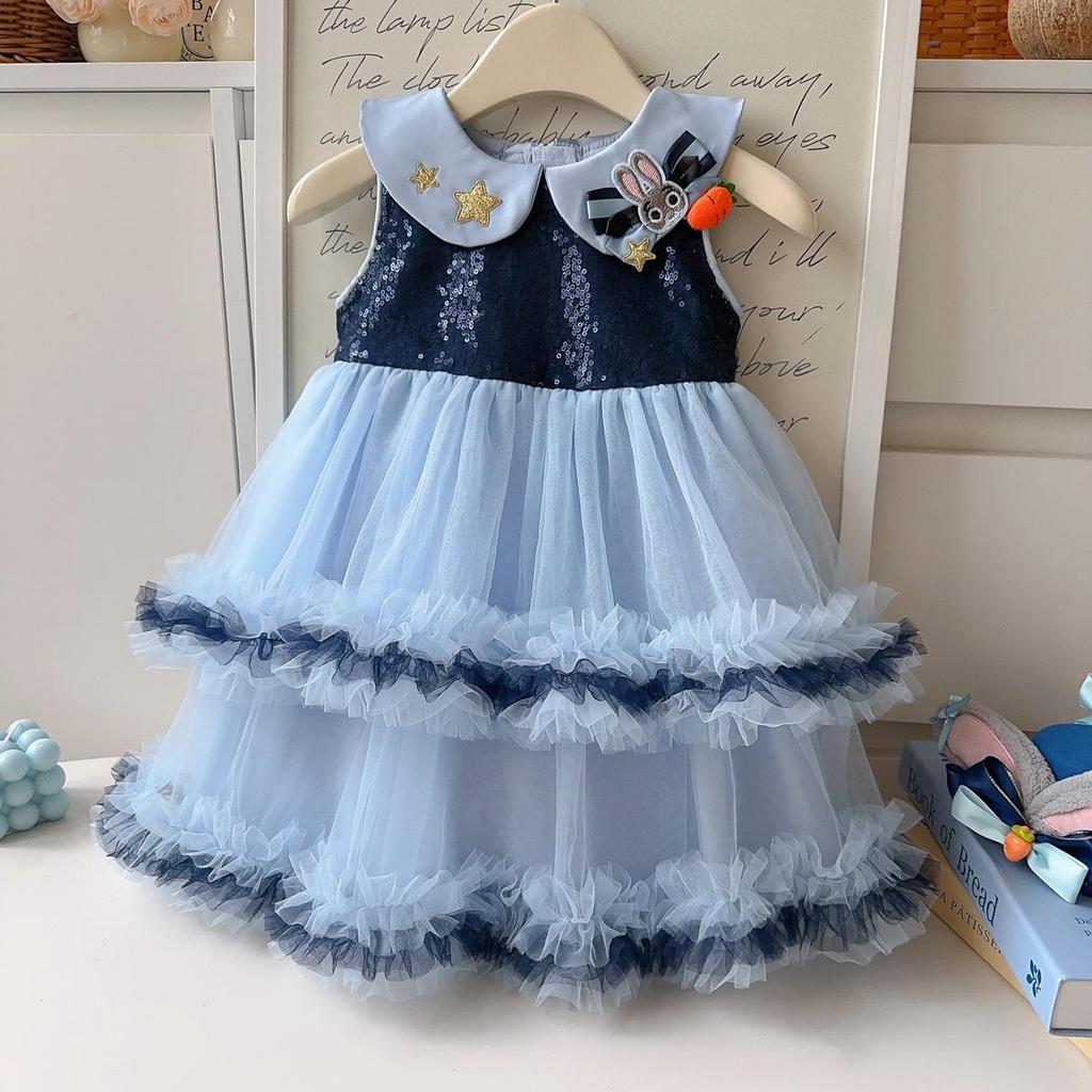 Girls' Summer Princess Dress: Officer Judy Sequin Mesh Vest