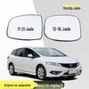 Замена стекла зеркала заднего вида с подогревом для Honda Jade 13-21 (Лево право)