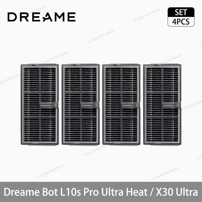 Аксессуары для робота-пылесоса Dreame L10s Pro Ultra Heat / X30 Ultra Основная Боковая щетка Ткань для швабры HEPA-фильтр Пылесборник Запасные