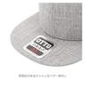 Кепка OTTO Смесь шерсти меланжевая С прямым козырьком Snapback Размер Free Обхват головы Цвет Серый (Обхват головы 57,5 см - 62 см) Красный/Меланж