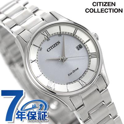 Коллекция Solar Slim Часы Бренд Серебряный Eco-Drive Радиоуправляемые Женские ES0000-79A