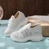 Like a Book, Know, New Canvas Shoes, Embroidered Shoes, Old Beijing Cloth Shoes, Thickened Little White Shoes, Sports Shoes, Ancient Shoes
