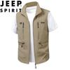 Jeep Spirit Men's Casual Outdoor Vest
