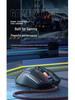 Проводная механическая игровая мышь RGB с программированием макросов для ПК и ноутбуков