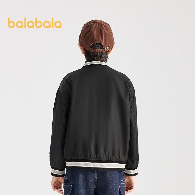 Двусторонняя бейсбольная куртка для мальчиков Balabala