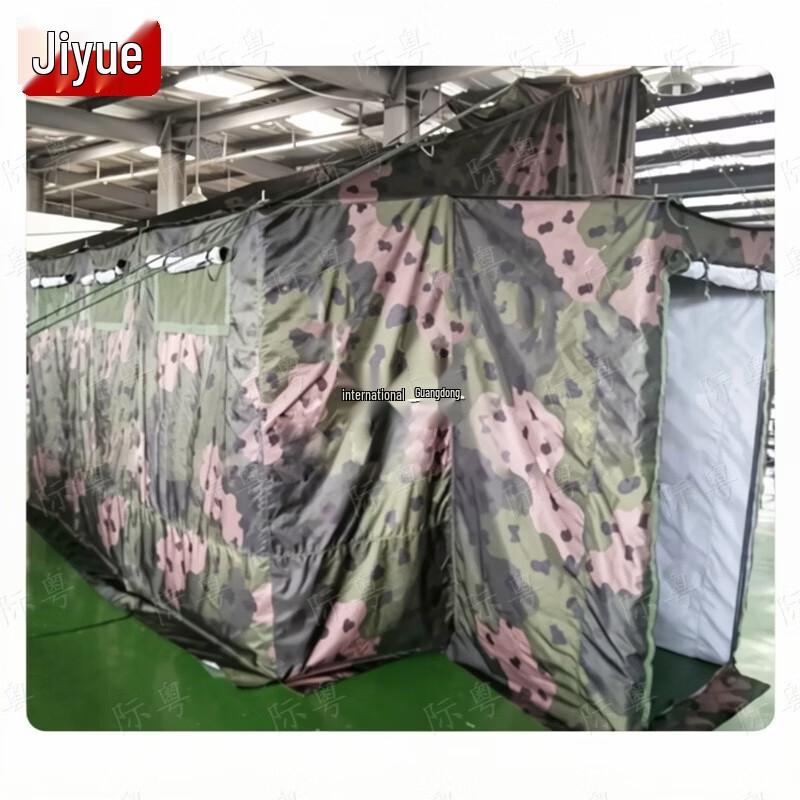 Portable Car Side Privacy Tent
