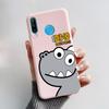 Чехол для Huawei P30 Lite Милый Мультяшный Медведь Лягушка Мягкий Матовый Силиконовый Чехлы для Телефона Для Huawei P30 P30Lite P30Pro P 30 Lite Pro Чехол