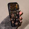 Блестящий чехол для телефона с леопардовым принтом и звездой для iPhone 15, iPhone 16, iPhone 17 Pro Max