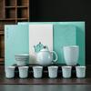 Handun Ru Kiln Sky Blue Ceramic Gongfu Tea Set