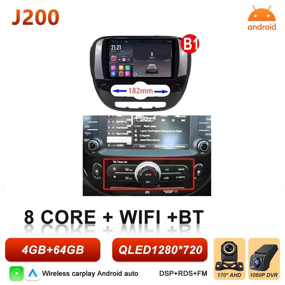 Android 16 Carplay For KIA SOUL 2 2013 2014 2015 2016 2017 Multimedia Player Bluetooth 2k Wireless 5G Wifi GPS Navigation DSP