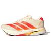 Adizero Boston 13 Легкие Дышащие Низкие Повседневные Беговые Кроссовки Унисекс Кроссовки HQ7412