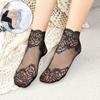 Женские носки средней длины с кружевом из розового золота, носки-лодочки с хлопковой подошвой, нескользящие и не спадающие каблуки, короткие носки с невидимой сеткой и цветочными оборками