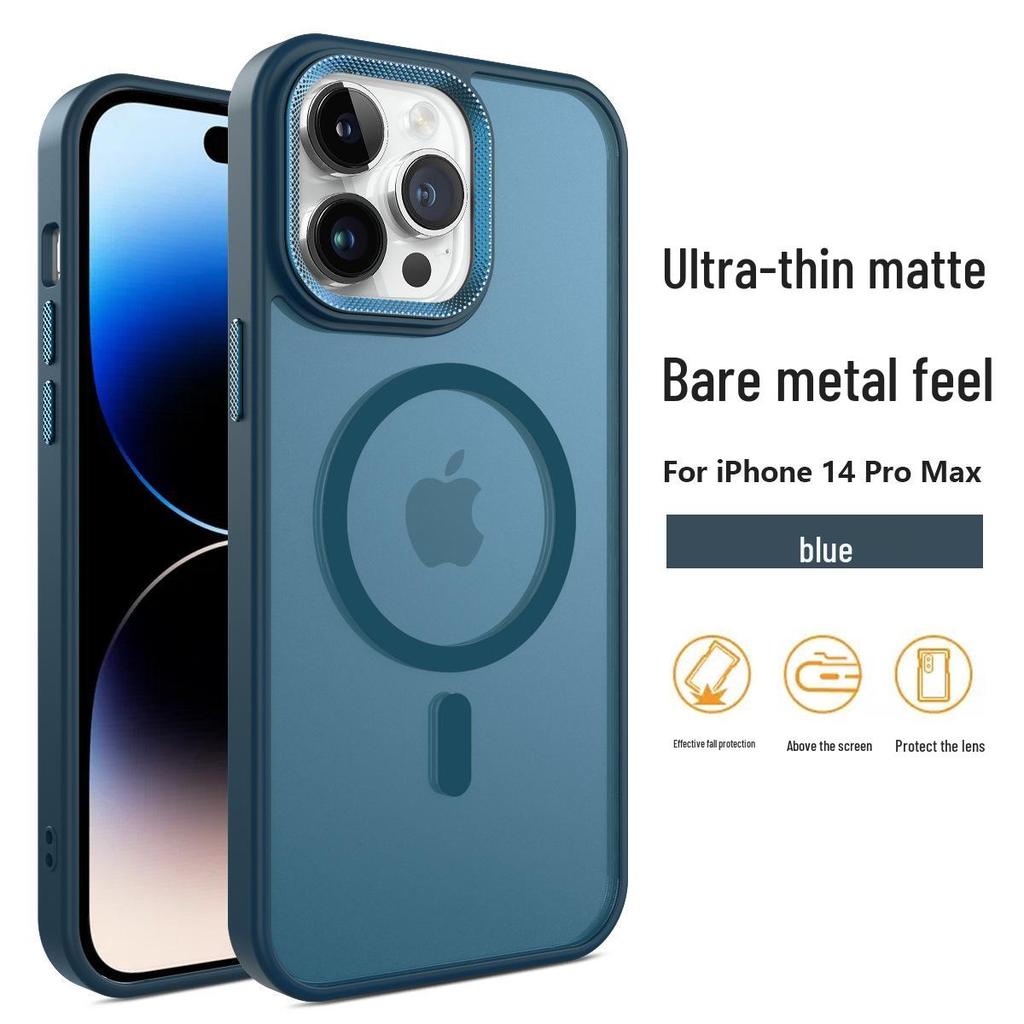 Матовый чехол с магнитным креплением для iPhone 14/15/16 Pro Max - Прозрачный и противоударный