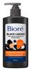 Biore Black Liquid Facial Cleanser 200ml USA Biore Facial Cleanser