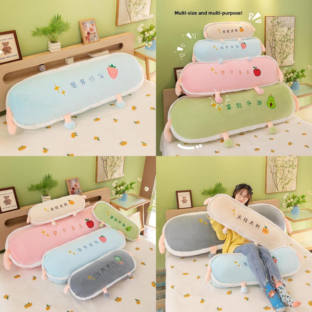 Cute Long Plush Bed Pillow Cushion With Fruit Pattern Embroidery For Bed Couch Girls Comfort Support Cushion
