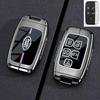 Чехол для ключа Land Rover Range Rover: Защитный чехол для Evoque, Defender 110, Discovery 4/5, Sport, Freelander