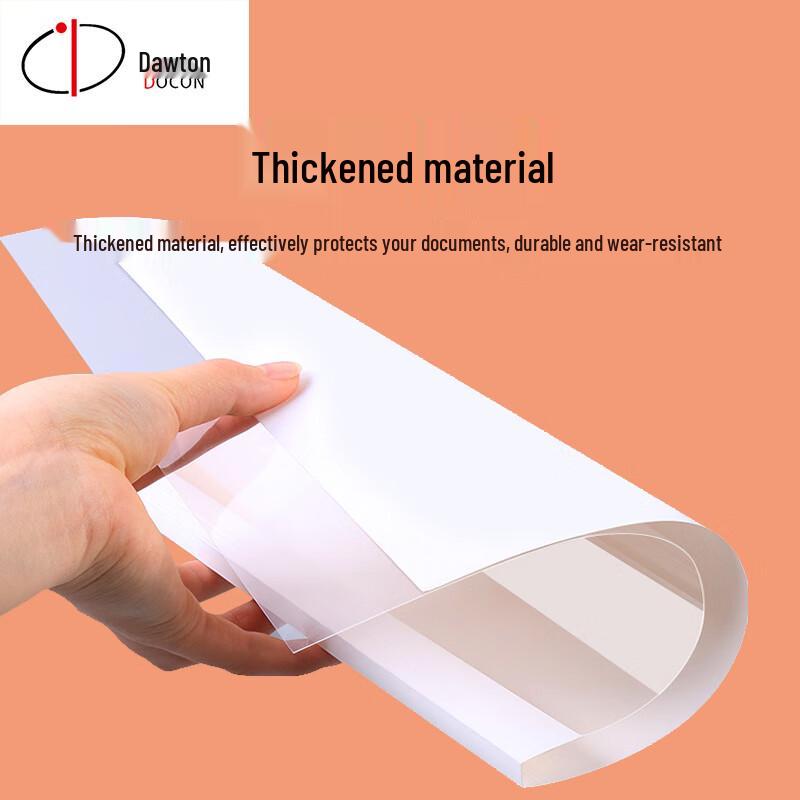 DoCon A4 Beige Hot Melt Binding Covers with Side Glue CN plug (adapter included)