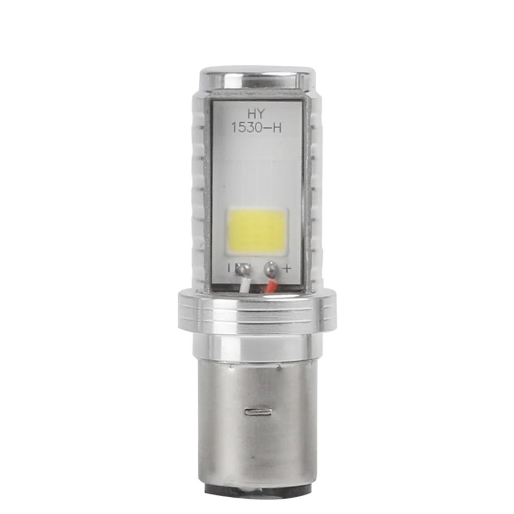 Новый 1 шт. H4 LED Moto Light Hi-Lo Beam Light Лампа Мотоциклетная светодиодная фара 6500K 12V 1530 COB Чипов IP68 BA20D Светодиодная лампа