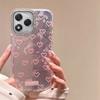 Розовые Чехлы для Телефона с Текстурой Воды в Форме Сердца Любви для Honor 400 200 Pro Magic 7 6 5 Lite X9a X9b X9c X8a X8b X8c Силиконовый Чехол-Ракушка