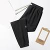 Winter Fall Men Sport Pants Loose Drawstring Elastic Waist Thick Plush Pockets Plus Size Ankle-banded Solid Color Exercise Trousers