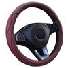 37-39 см чехол на руль автомобиля нескользящий чехол на руль автомобиля противоскользящий тисненый кожаный автомобильный стиль аксессуары для автомобиля
