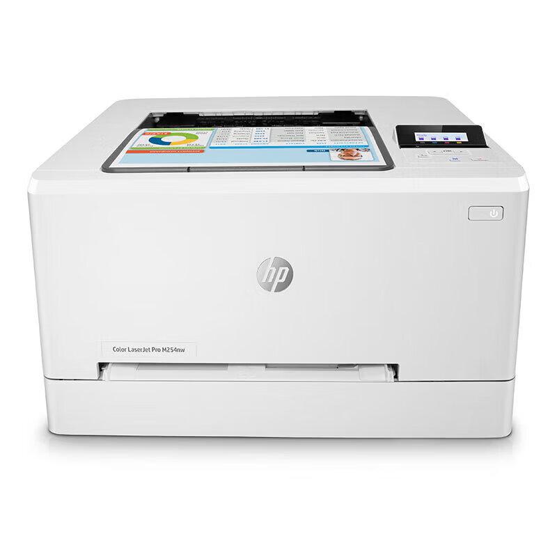 HP M254nw Color Wireless Laser Printer CN plug (adapter included)