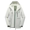 Outdoor Three-in-one Detachable Waterproof and Windproof Jacket