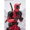 НАРОДЫ ТАМАШИИ SH. Фигурки Figuarts Дэдпул и Росомаха, 155 мм, ПВХ, АБС, Окрашенные, Подвижные, Коллекционные