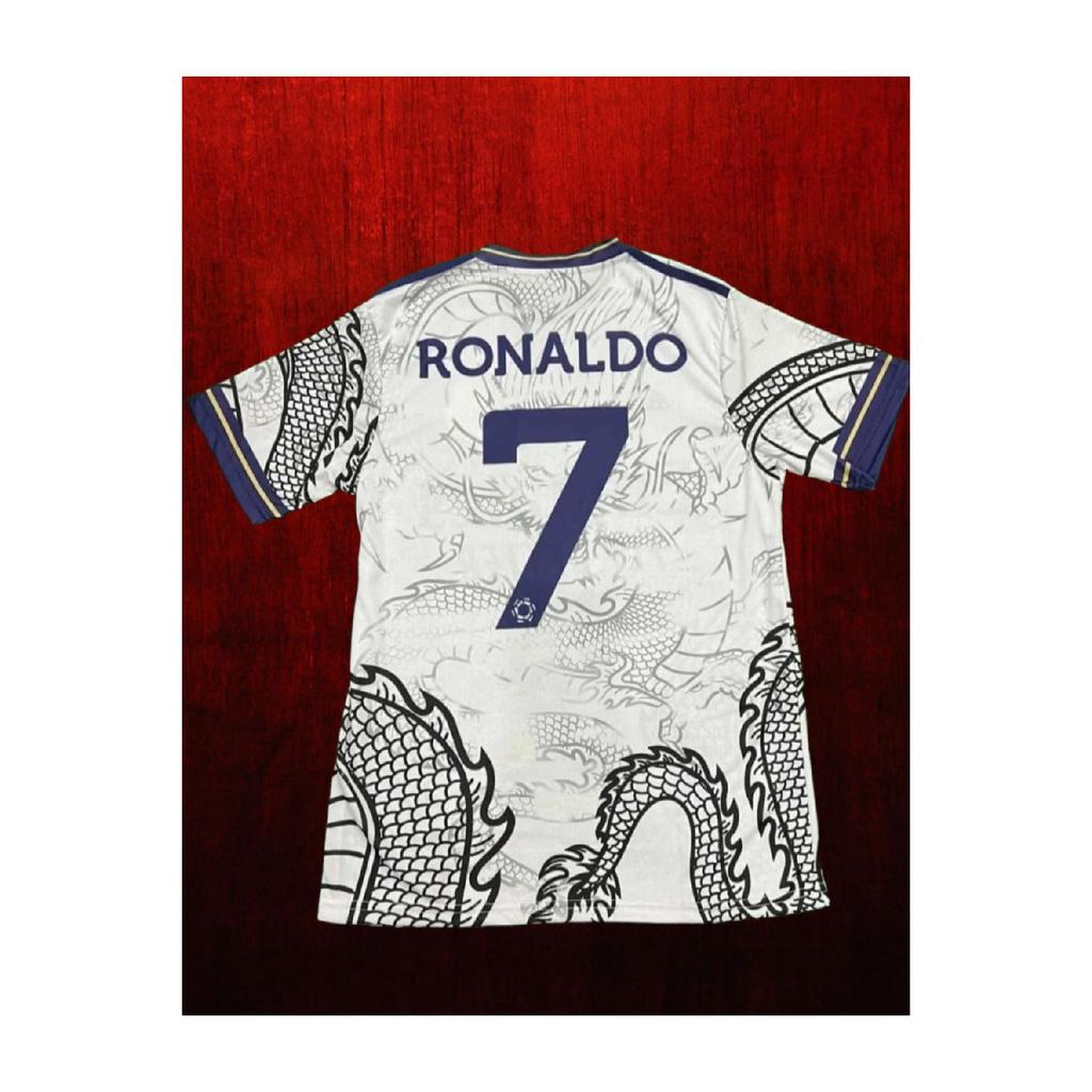 Ronaldo Drogon Patterned Design Jersey
