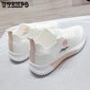 Mesh Shoes for Women Summer Thin White Shoes Mesh Sports Shoes Breathable Summer Casual Shoes