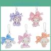 Плюшевый брелок-классика My Melody с мягким коротким ворсом для коллекционеров и декора сумки
