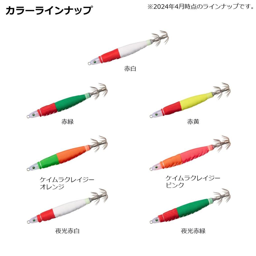 Daiwa Изумрудный арбузный металл Sutte TG25 светящийся красный белый