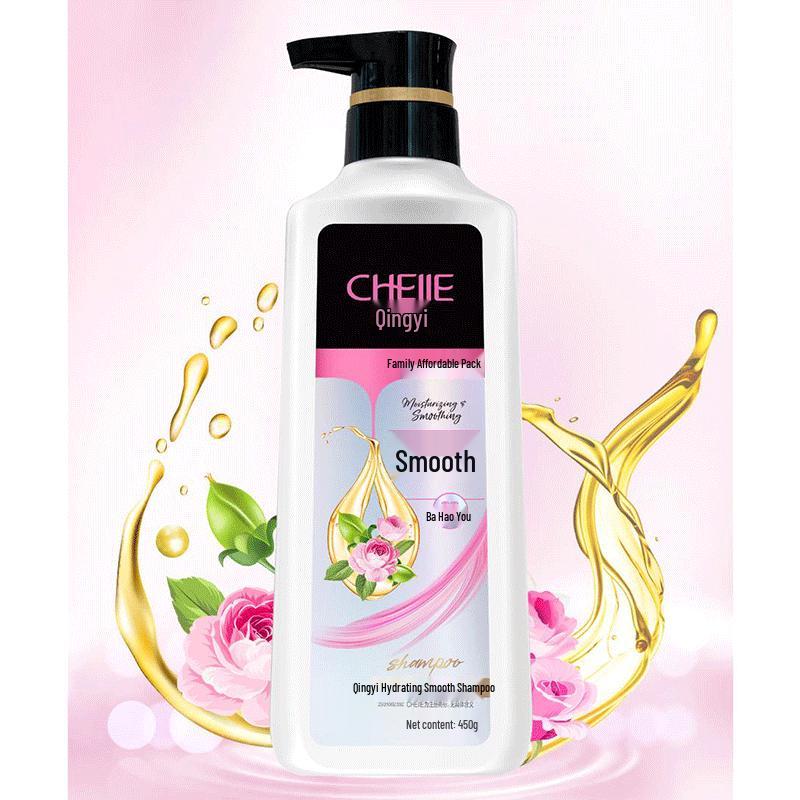 Qingyi Nourishing & Smoothing Shampoo