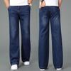 Джинсы Мужские Мужские Плюс Бархатные Расклешенные Джинсы Клеш От Колена Свободного Кроя Со Средней Посадкой Мужские Дизайнерские Классические Джинсовые Джинсы