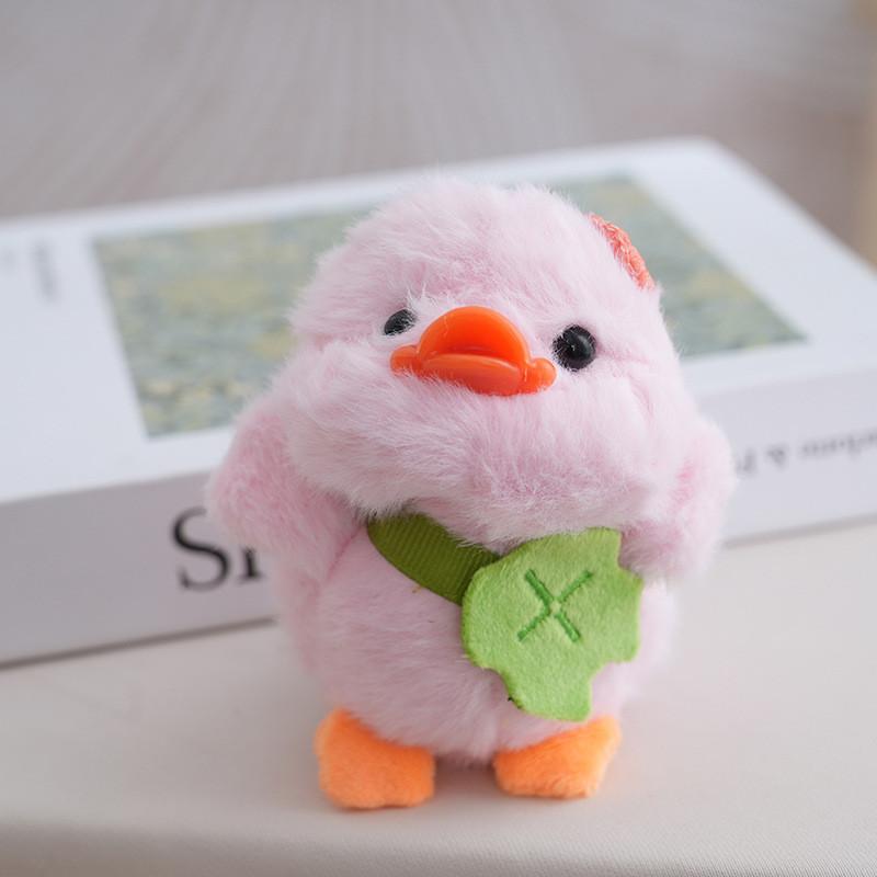 Sunflower Green Leaf Creative Animal Plush Toy For Kids And Gift