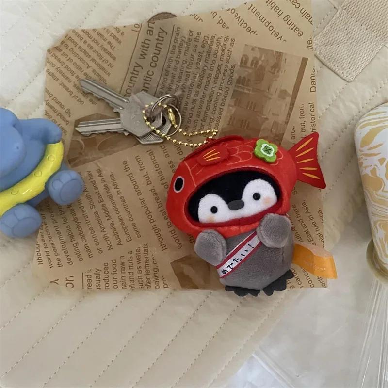 1 шт. Кавайная пингвин Плюшевая кукла Брелок Набитая Игрушки в дизайне Тайяки Мультяшный Милый Животный Плюшевая игрушка Плюшевый Брелок Подвеска для сумки