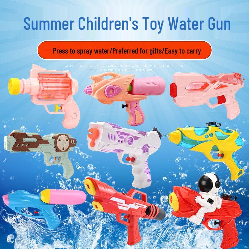 Маленький летний водяной пистолет для детей - Идеально подходит для игр с водой, брызгалок и подарков