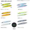 Daiwa Вольфрамовая приманка TG Bait Kamikake 100G PH Baby Sagoshi