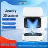 Professional Automatic Blu-ray High-Precision 3D Scanner