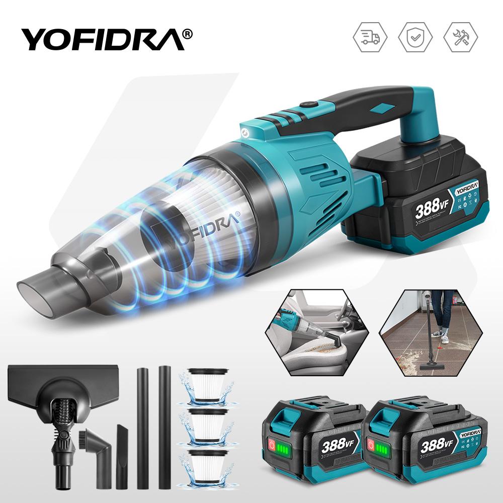 Yofidra 1500 Вт Электрический беспроводной пылесос Портативный аккумуляторный бытовой инструмент для уборки Для аккумулятора Makita 18 В Штифт